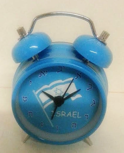Israel Alaram clock ( Small ) (03814)
