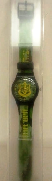IDF Hand Watch (07478)