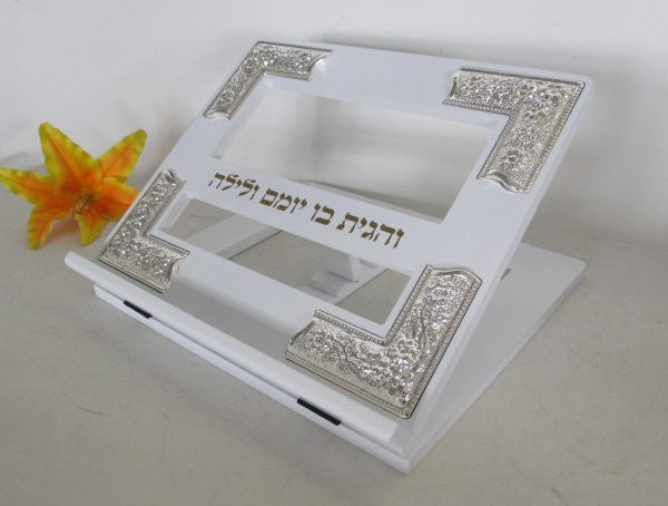 White Wood & Silverplated Tabletop Shtender (MC-10226W)
