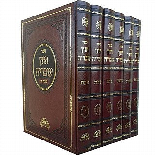 סט שו"ת חזון עובדיה 6 כרכים מהרב יוסף הלכות שבת (BK-CHAOV6)