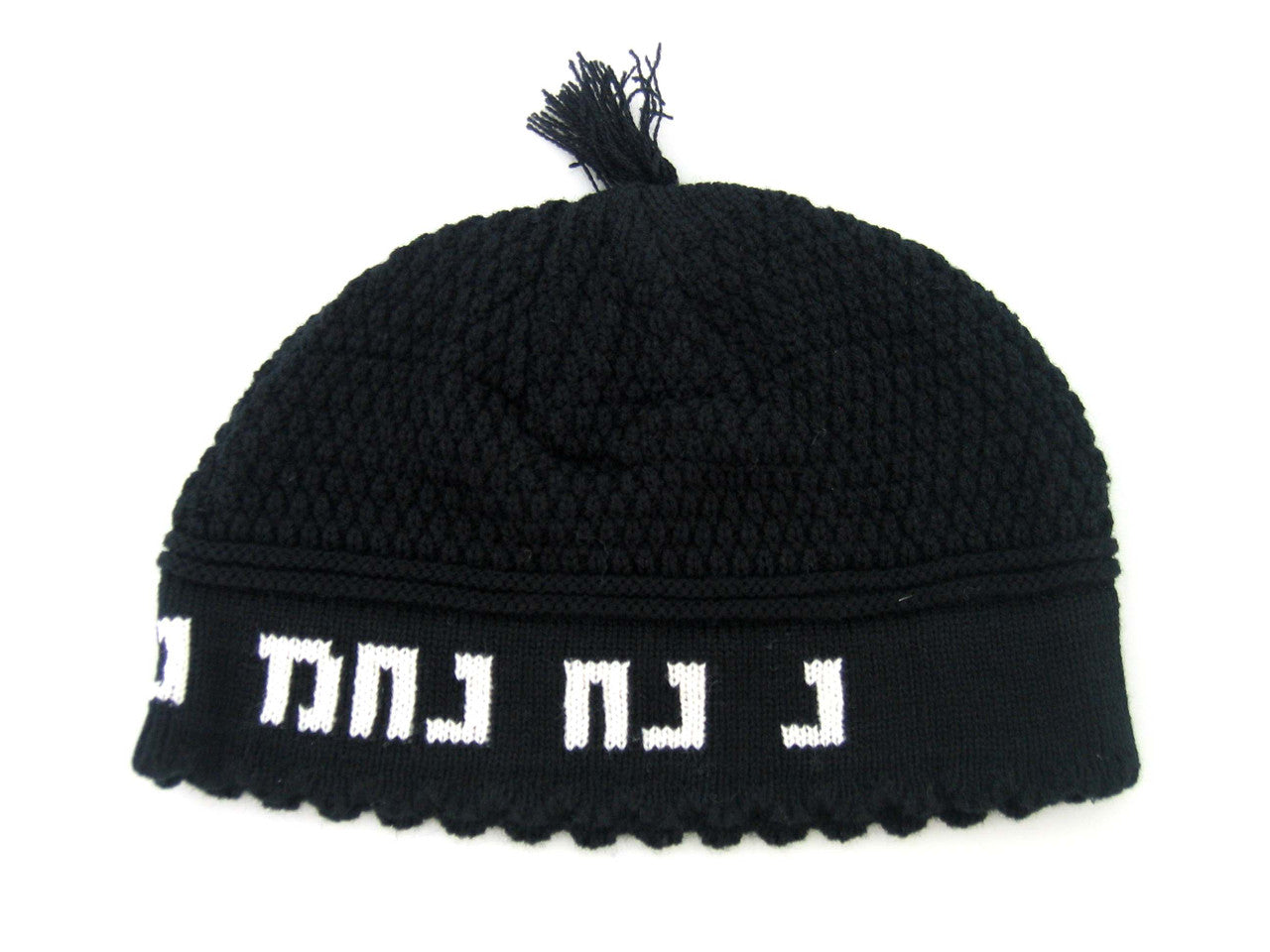 Na Nach Kippah Black With White Letters (MC-11017)