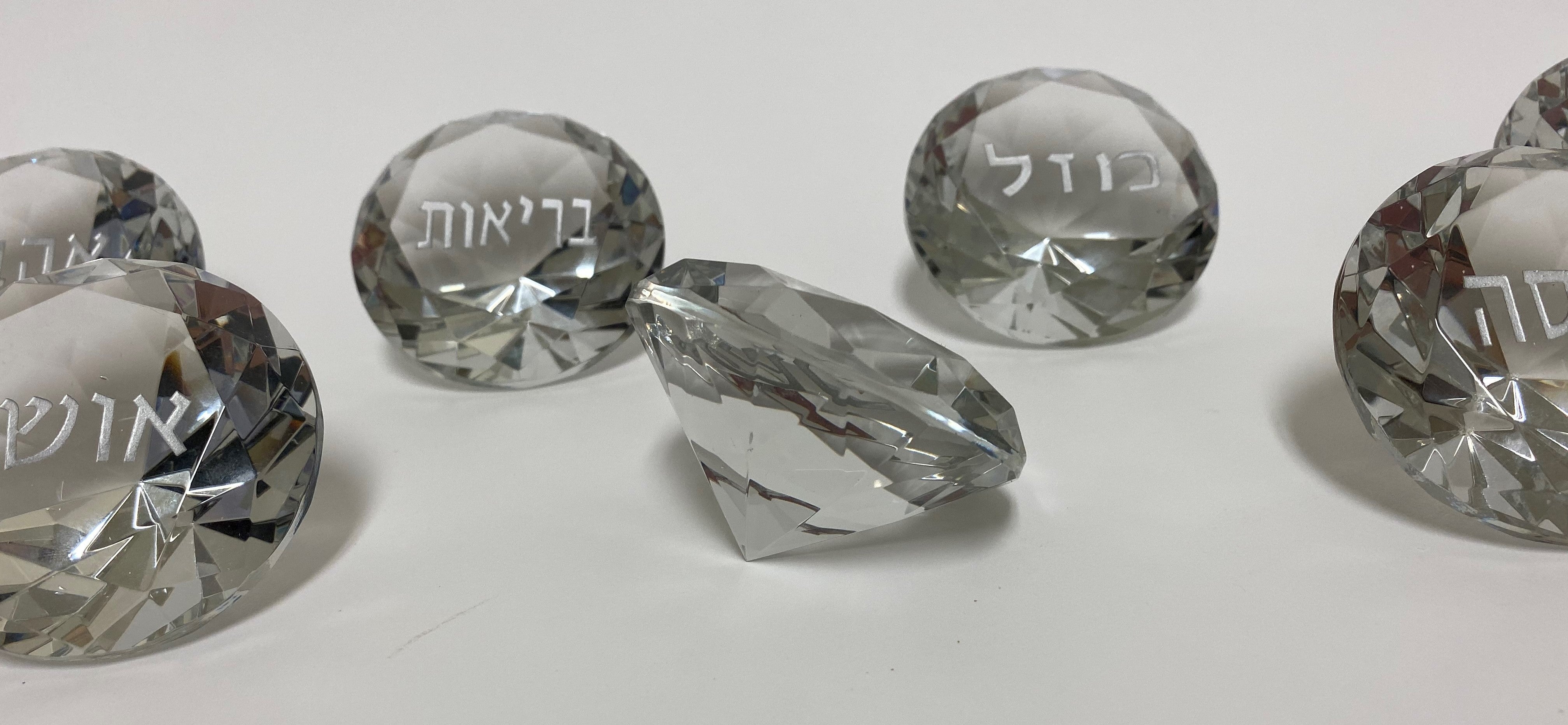 Set of 7 Crystal Diamond Shaped Napkin Weights-- Blessings (SHB-11302)