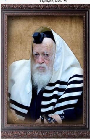 Reb Chaim Kanievsky-Tallis 12" x 16" - Framed Canvas (J30116S)