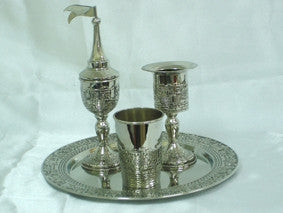 Havdallah Set Nickel Plate Jerusalem (HV-AVI119N)