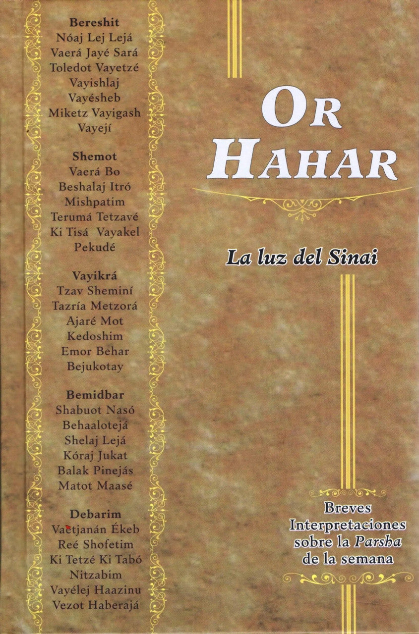 Or Hahar La Luz Del Sinai-The Light Of Sinai-Rav Harari (BKS-OHA)