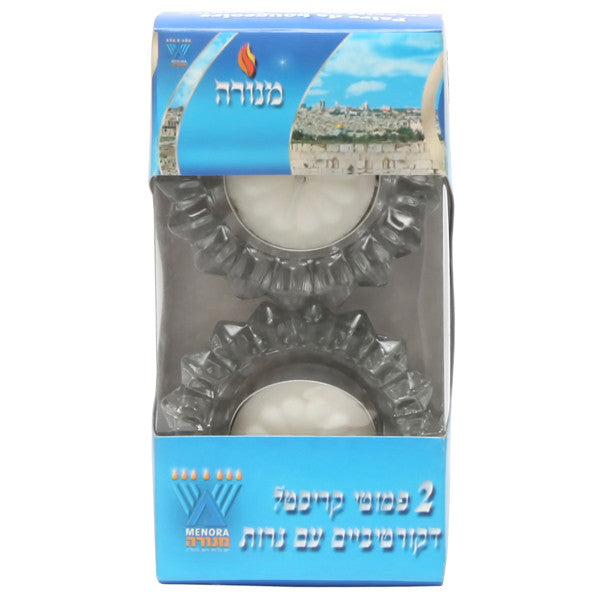 Crystal Tealight Holder Pair (CS-5145)