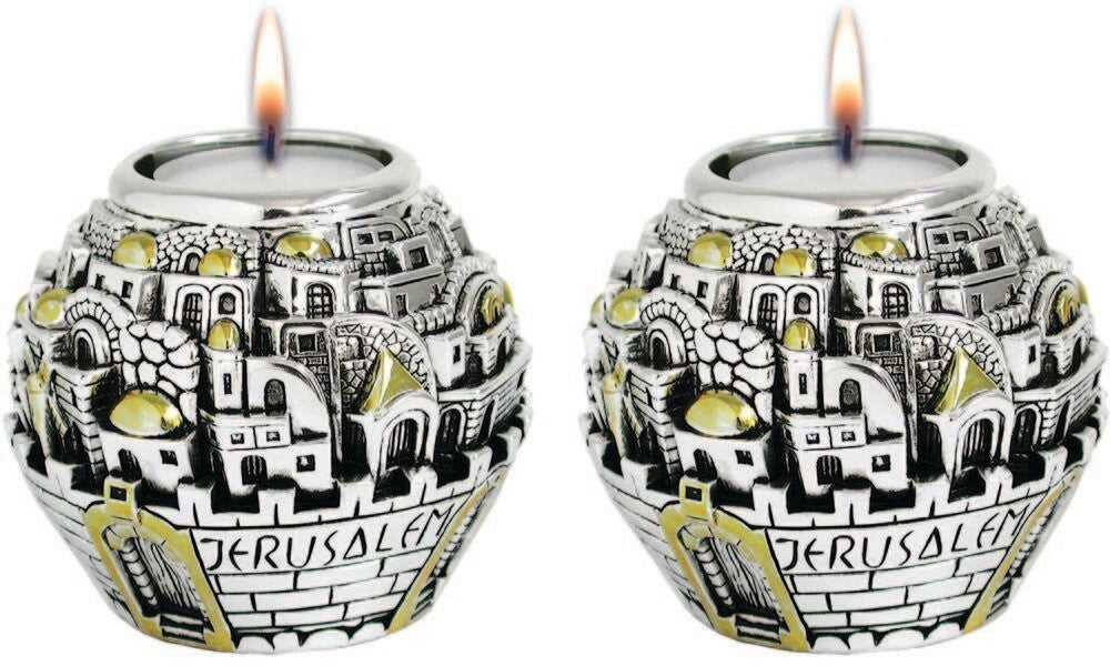 Jerusalem Round Ball Candle Holder (CS-371)