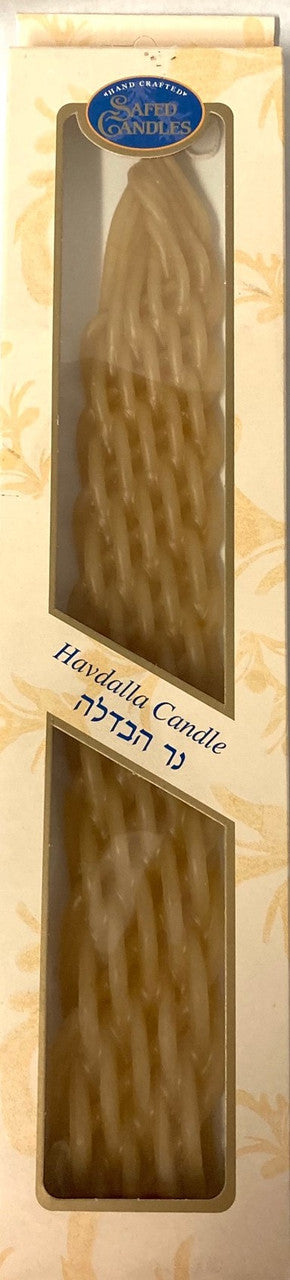 Havdalah Candle Beeswax Wide - 12 Wicks 14"(HV-HN12W)