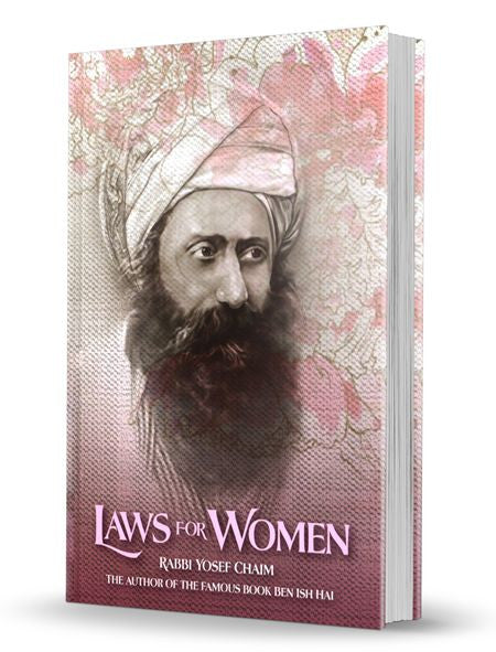Laws for Women-R' Yosef Chaim (BKE-LFW)