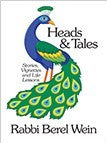 Heads And Tales by Rabbi Berel Wein (BKE-HAT)