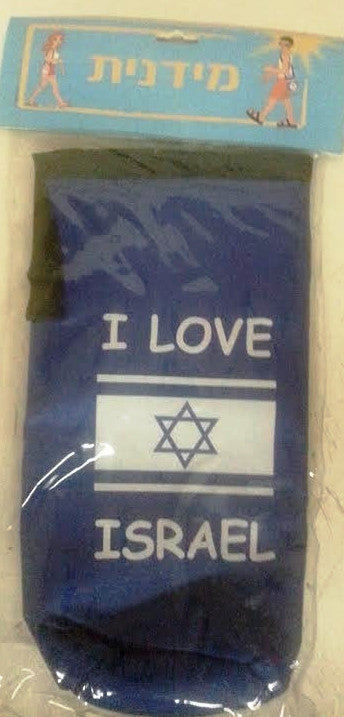 Beach Bag Israel (15220)