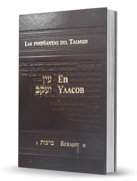 En Yaacob 2 Volumes - Las Ensenanzas del Talmud Berajot Hebrew / Spanish (BKS-EY1-2)