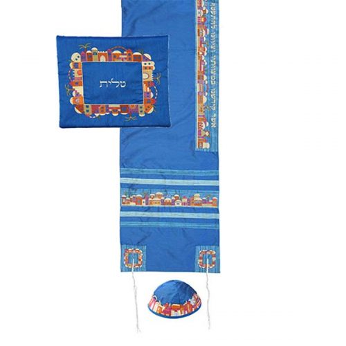 Yair Emanuel Machine Embroidered Tallit Set-- Jerusalem (EM-TAB2)