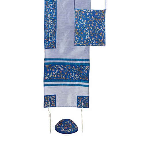 Yair Emanuel Machine Embroidered Tallit Set-- Flowers (EM-TAB1)