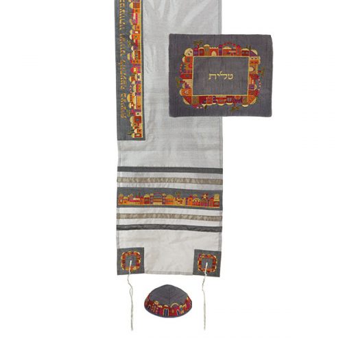 Yair Emanuel Machine Embroidered Tallit Set-- Jerusalem (EM-TAB2)