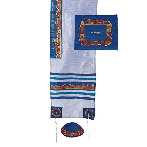 Yair Emanuel Machine Embroidered Tallit Set-- Jerusalem (EM-TAB2)