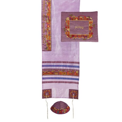 Yair Emanuel Machine Embroidered Tallit Set-- Jerusalem (EM-TAB2)