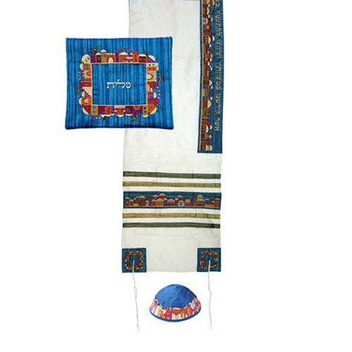 Yair Emanuel Machine Embroidered Tallit Set-- Jerusalem (EM-TAB2)
