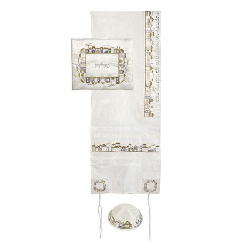 Yair Emanuel Machine Embroidered Tallit Set-- Jerusalem (EM-TAB2)