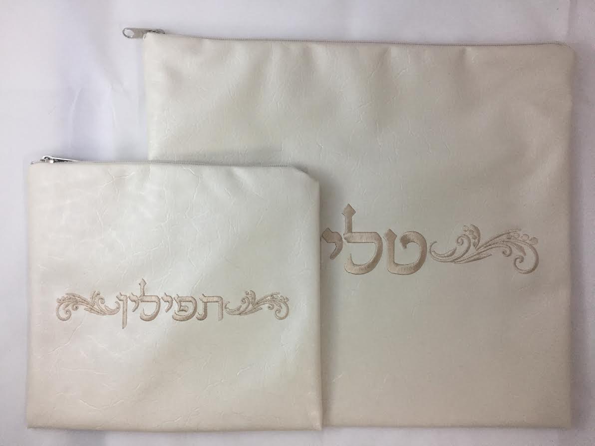 Talit and Tefillin Bag Set Large - Leather (175570/4-8)