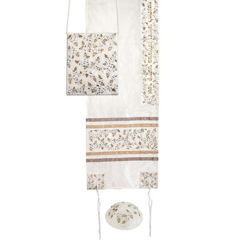 Emanuel Machine Embroidered Tallit Set-- Pomegranates (EM-TAB4)