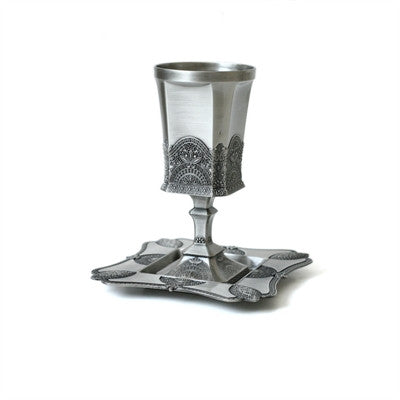 Kiddush Cup with Stem and Matching Tray Silver Plated Filigree Design (KC-X878)