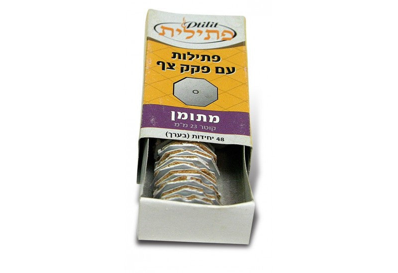 Octagon Floating Wicks 48pk (CH-WICK4)
