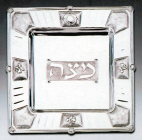 Silver plated Matzah tray 13" (P-1856)