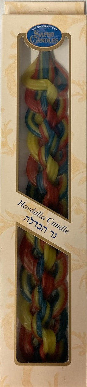Havdalah Multicolor 13" - 18 Wicks (HV-HMC18)