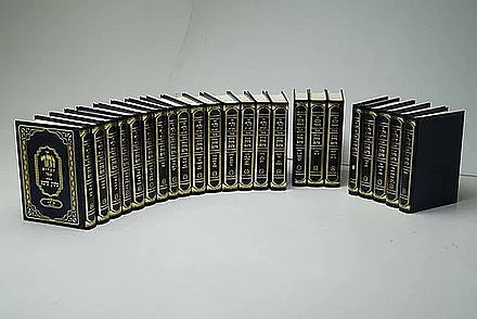זוהר מתוק מדבש קטן Small 23 Vol. (BK-ZMMS)