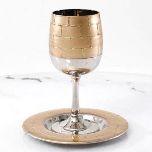 Metal Kiddush Cup on Stem w/Plate-Kotel Design-Gold (KC-194471)