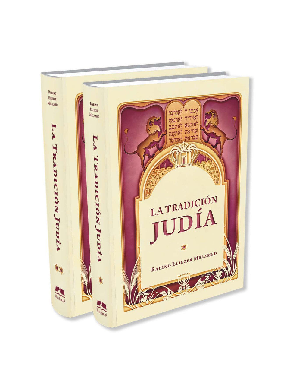 La Tradicion Judia-Vol. 2 Harav Melamed-Spanish (BKS-LTJ2)