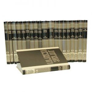 רמב”ם לעם Set 20 Vol. (BK-RL20)