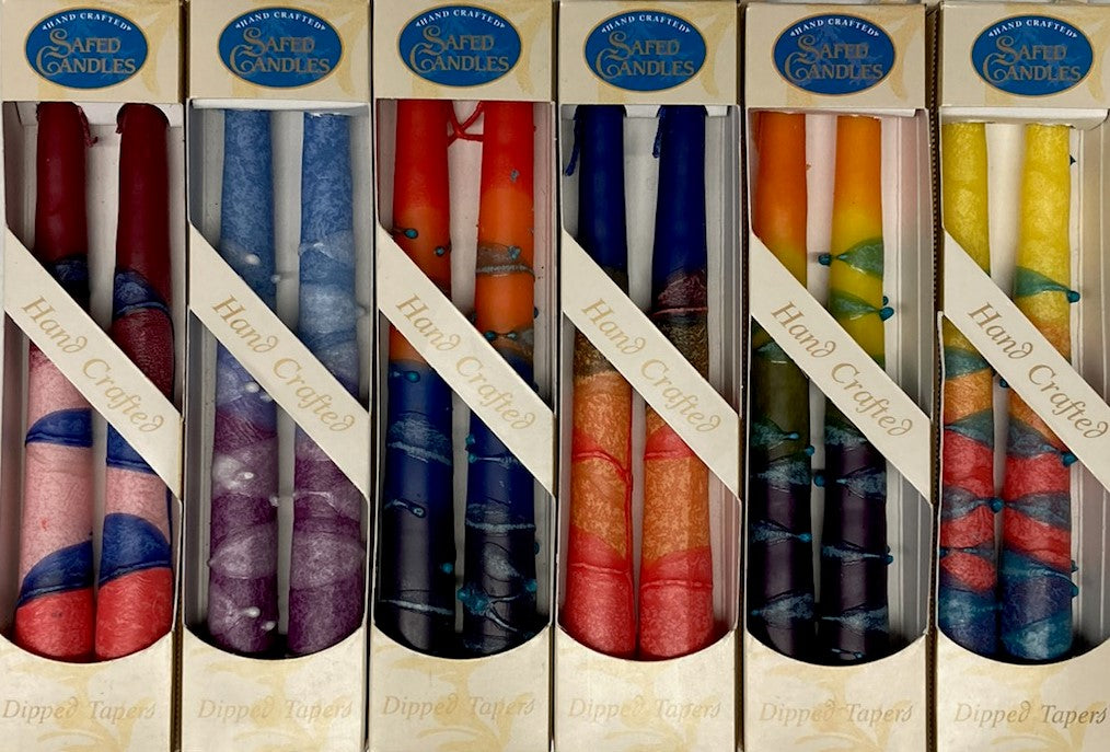 Pair of 7" Assorted Colored Shabbat Candles