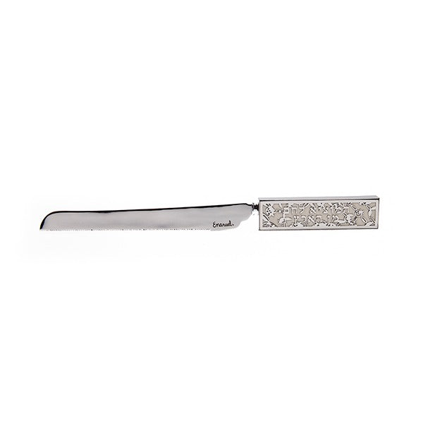Emanuel Challah Knife Porcelain w/ Metal Cutout-Pomegranate (EM-NSR)