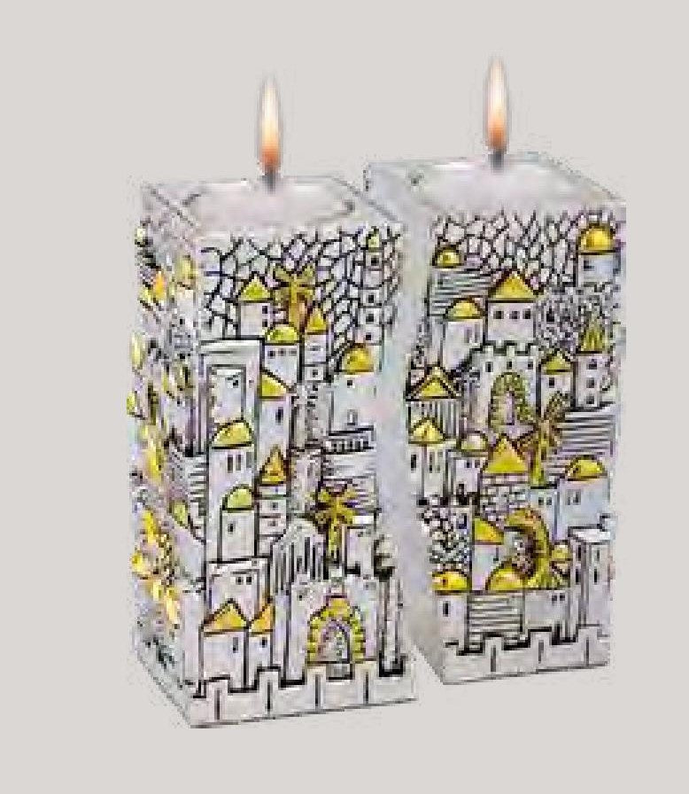 Electroforming Jerusalem Tealight Holder 4" (CS-HDR2296)
