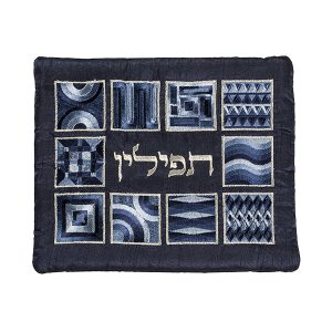 Emanuel Full Embroidered Teffilin Bag Geometric (EM-TFH5)