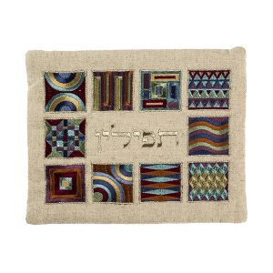 Emanuel Full Embroidered Teffilin Bag Geometric (EM-TFH5)