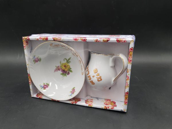 Mayim Achronim Ceramic-Flower Design (MA-2380)