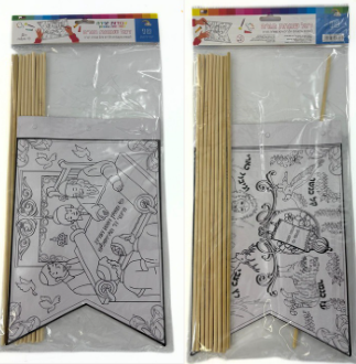 DIY 10pk Simchas Torah Flags-Around the Torah Reading (FL-24718)