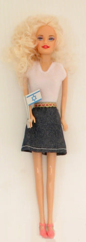 Israel Barbi Doll (25289)
