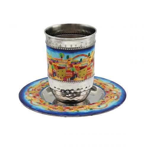 Emanuel Hammered Kiddush Cup (EM-CT)
