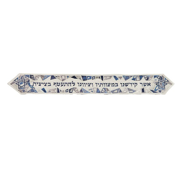 Emanuel Embroidered Atara (EM-ATB)