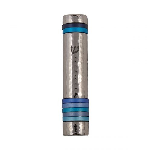 Emanuel Hammered Mezuzah Case w/ Rings 12cm (EM-MZO)