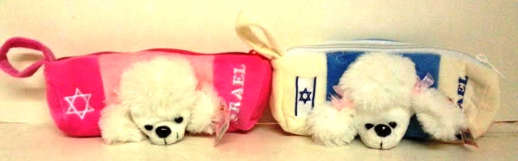 Pencil Case Poodle head (27254)