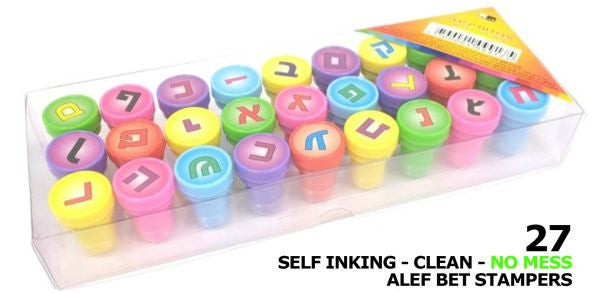 Plastic Alef Bet Stamp Set (GM-23702)