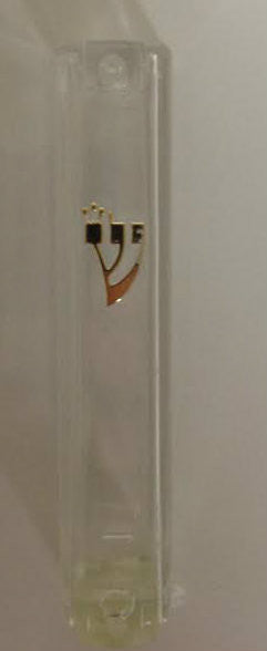 Clear Plastic Mezuzah Case 7cm (MZ-28455)