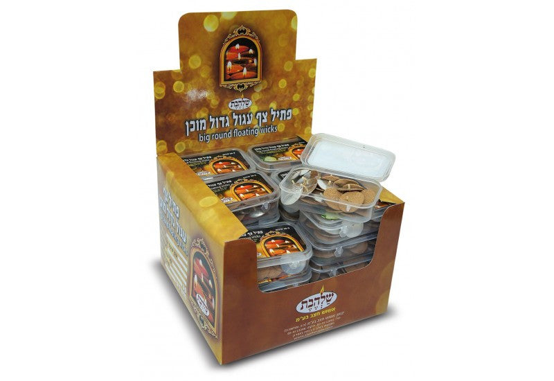 Ready Made Floating Wicks 30pk-Large (CH-WICK22)