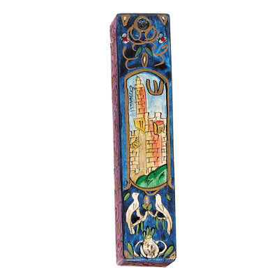 Large Wooden Mezuzah (EM-MZL Square)