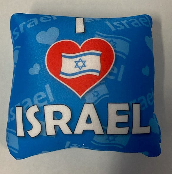 I Love Isreal Pillow 6"